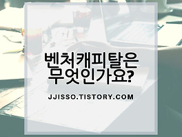 아티클관련커버