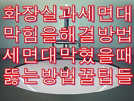 썸네일링크