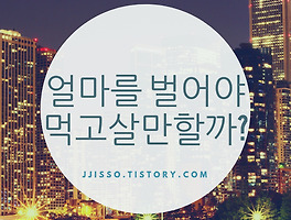 아티클관련커버