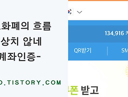 아티클관련커버