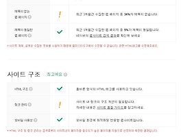 아티클관련커버