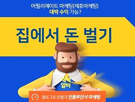 아티클관련커버