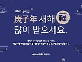 아티클관련커버