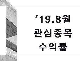 아티클관련커버