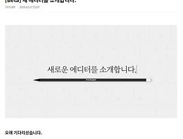 아티클관련커버