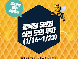 아티클관련커버