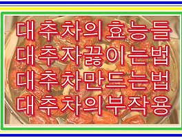썸네일링크