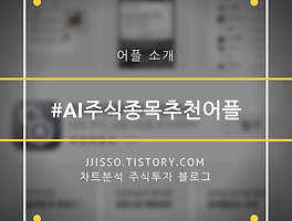 아티클커버
