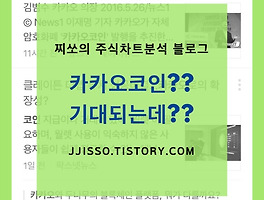 아티클관련커버