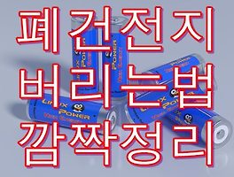 썸네일이미지2