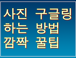 썸이미지