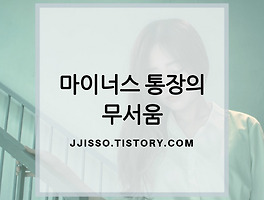 아티클관련커버
