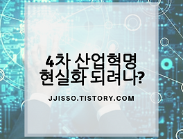 아티클관련커버