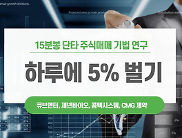 아티클관련커버