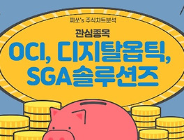 아티클관련커버