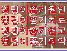 썸이미지