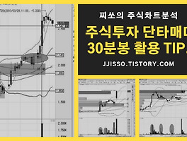 아티클관련커버