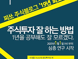 아티클관련커버