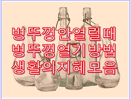 썸네일이미지2