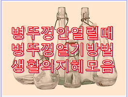 썸이미지