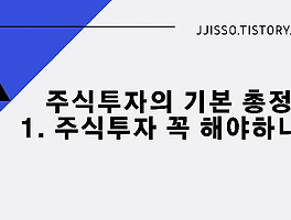 아티클관련커버