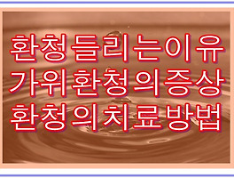 썸네일링크