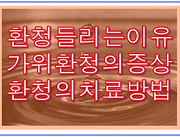 썸네일이미지3