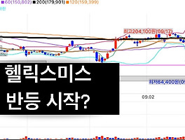 아티클관련커버