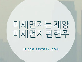 아티클관련커버