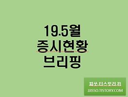 아티클관련커버