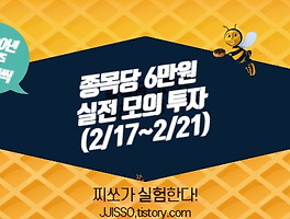 아티클관련커버