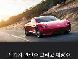 아티클관련커버