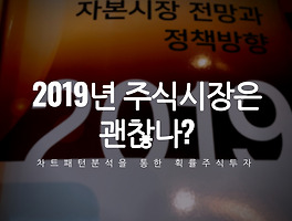 아티클관련커버