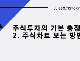 아티클관련커버