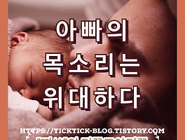 아티클관련커버