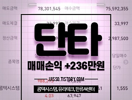 아티클관련커버