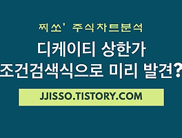 아티클관련커버