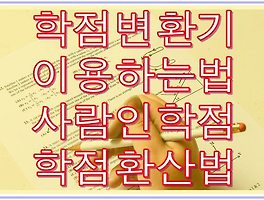 썸네일이미지2
