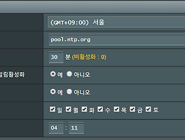 TM-AC1900 (RT-AC68U) 어댑터 문제