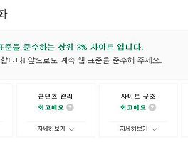 아티클관련커버