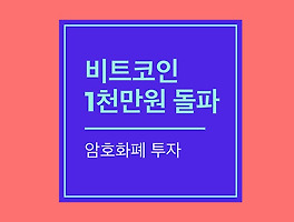아티클관련커버