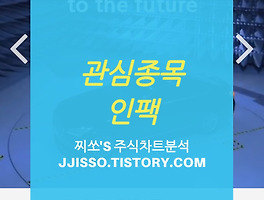 아티클관련커버