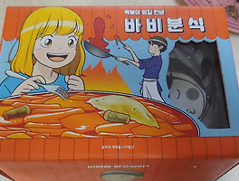article_related_rep_thumbnail
