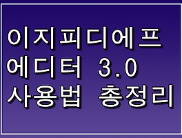 썸네일이미지2