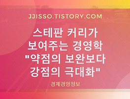 아티클커버