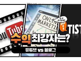 아티클관련커버