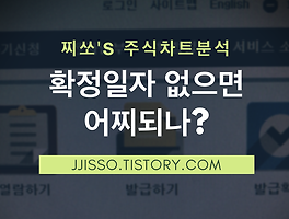 아티클관련커버