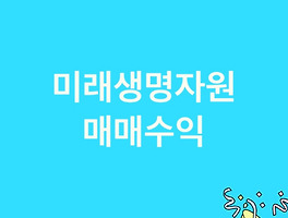 아티클관련커버