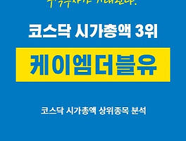 아티클관련커버