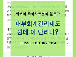 아티클관련커버